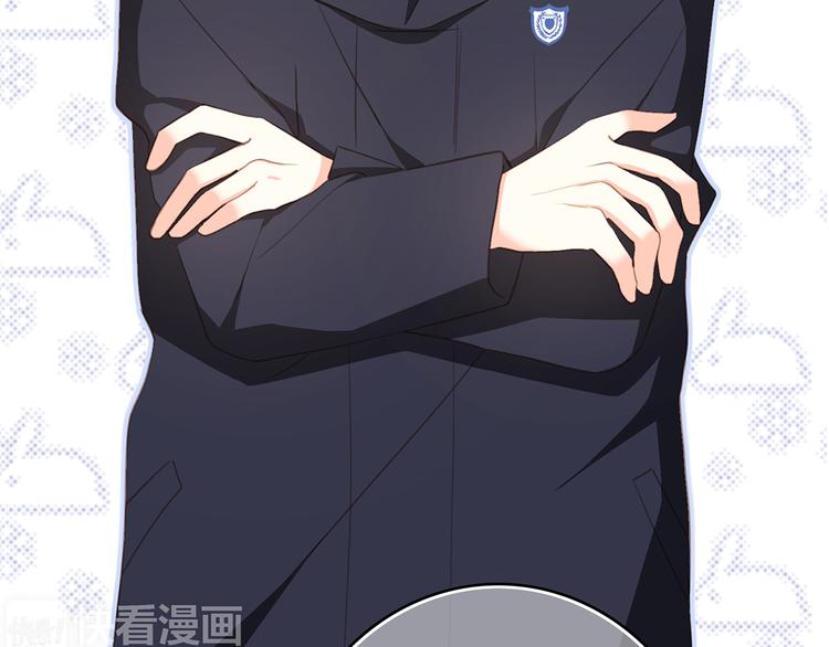 第61话 你的长发74