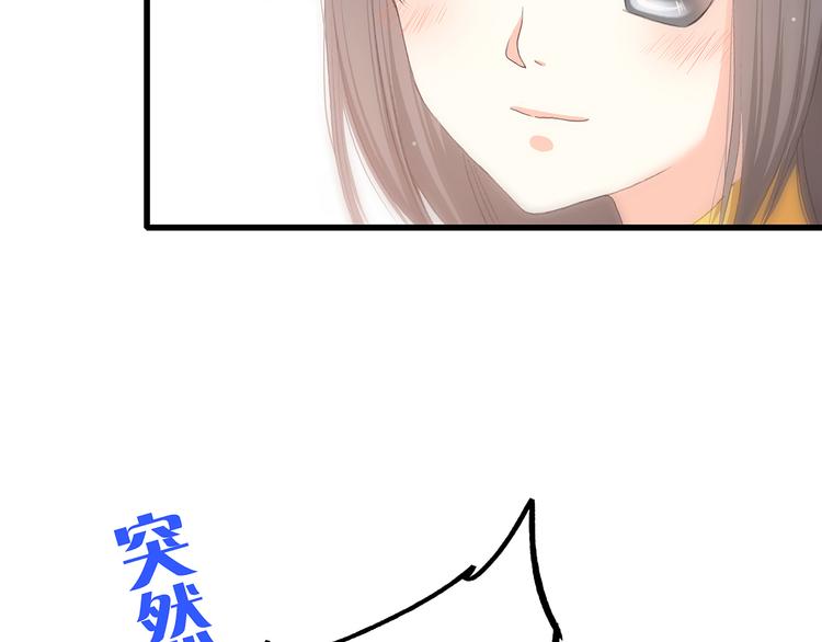 第50话 幸福的我们109