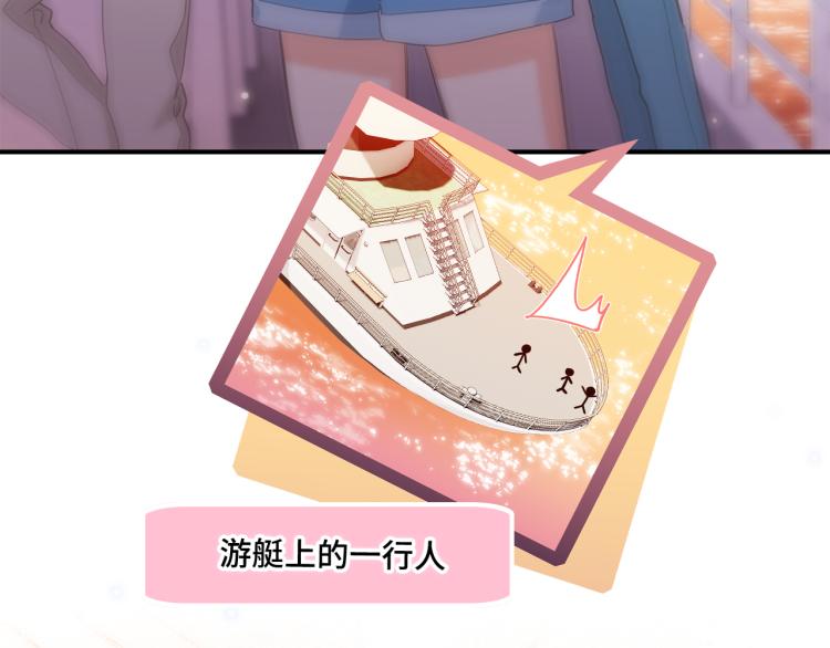 111中 那年夏天和TA的合照7