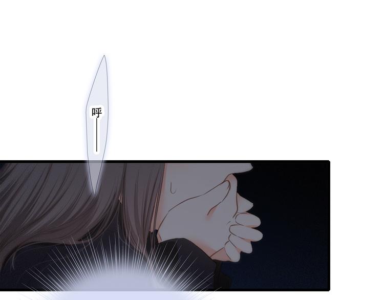 第77话 那黑暗中的光97
