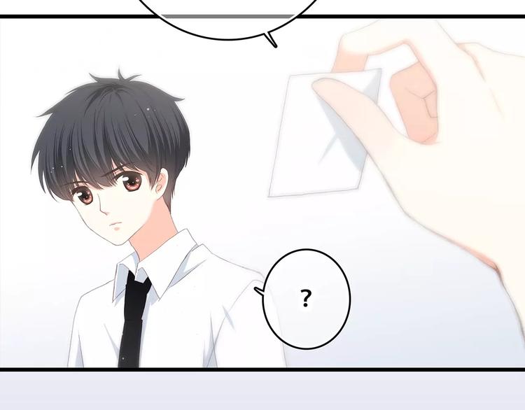 第5话 来不及思考19