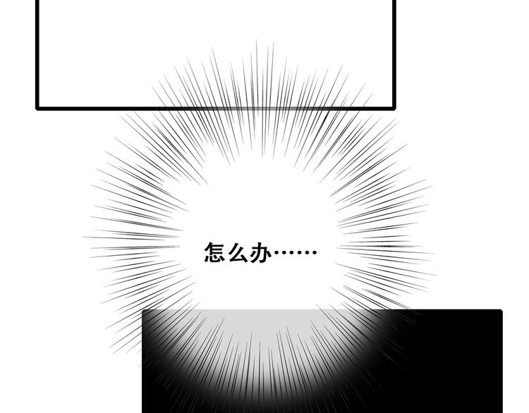 第63话 相处187