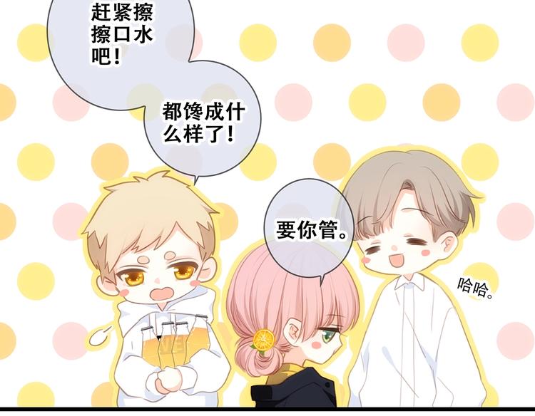 第91话 生日心愿12