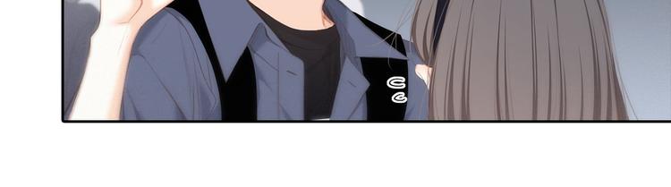 第105话（上）角落的心跳21