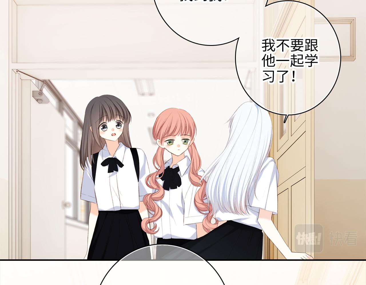 122 想见你64