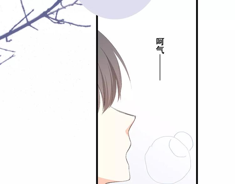 第37话 我们逃走吧166