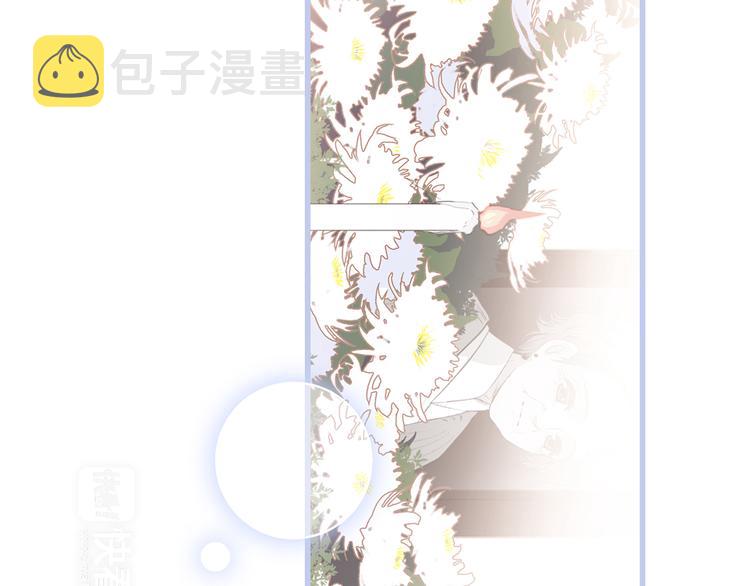 第71话 想见你9