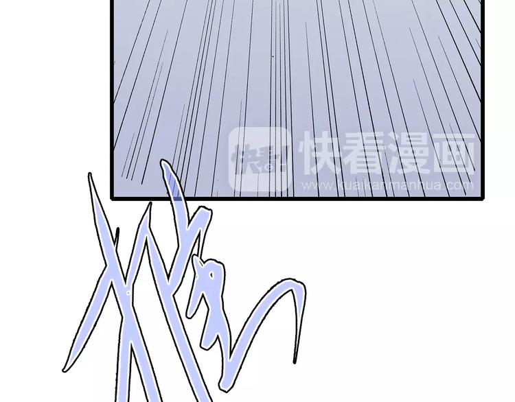 第2季第1话 她来了！118