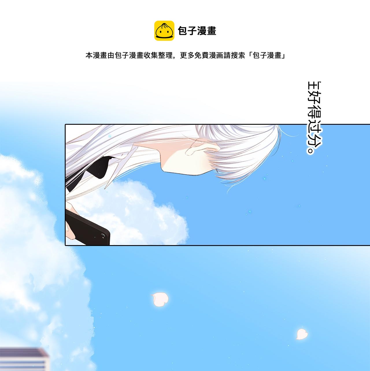115下 时光重启，与自己和解158