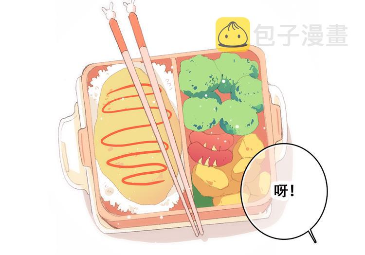 第47话 你是我的朋友啊40
