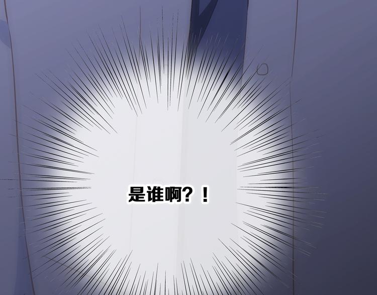 第54话（上） 狠心的人120