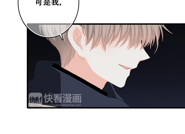 第60话 对你的期望125