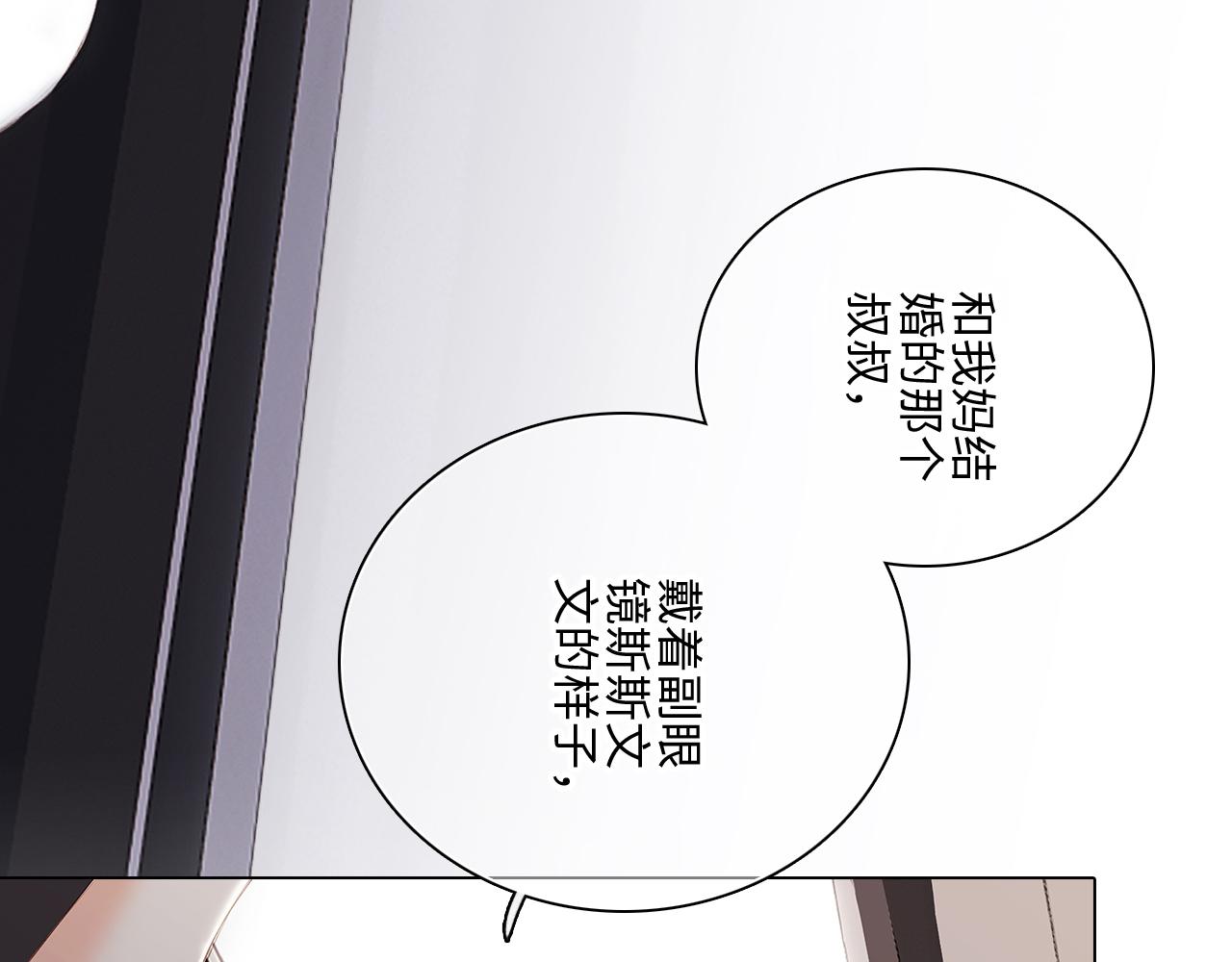 115下 时光重启，与自己和解122