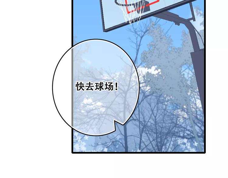 番外 训练营那些小事1