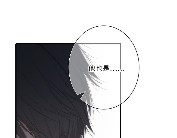 第100话下 ESCAPE38