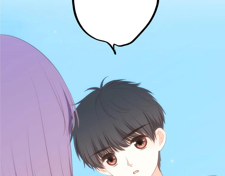 第87话（下） 他的关心161