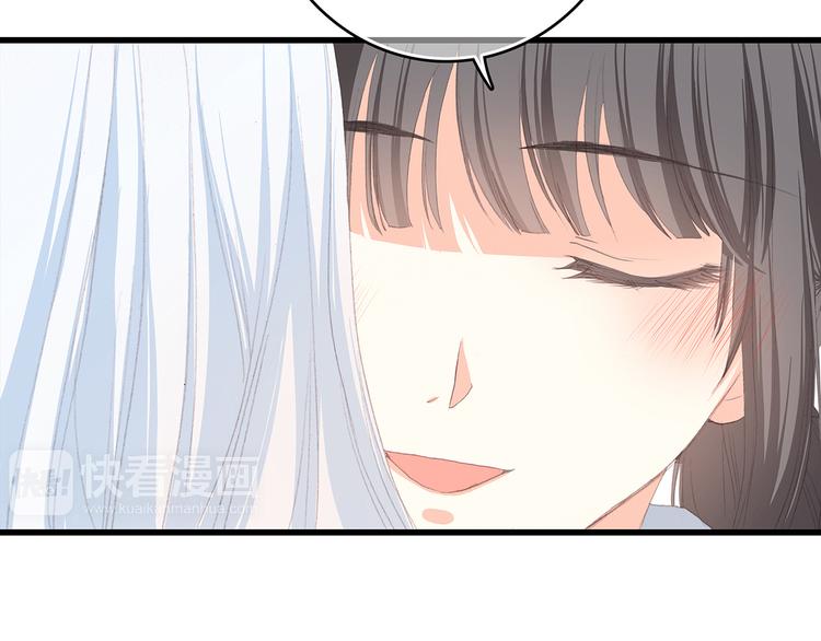 第49话 温暖的怀抱98