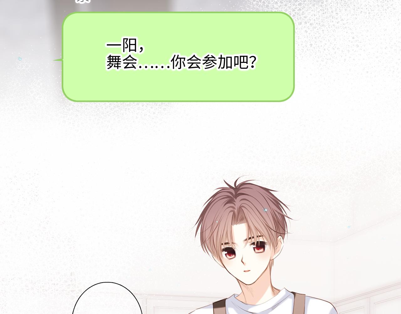 125.2 在那之后……127