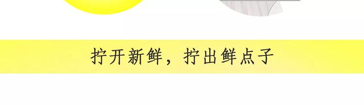 第4话 青春期？125