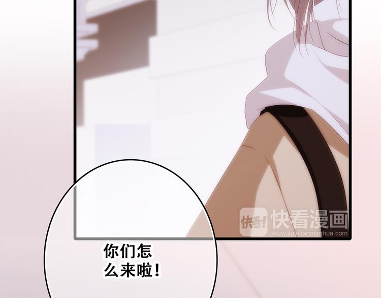 第54话（下） 来，跟我回家104
