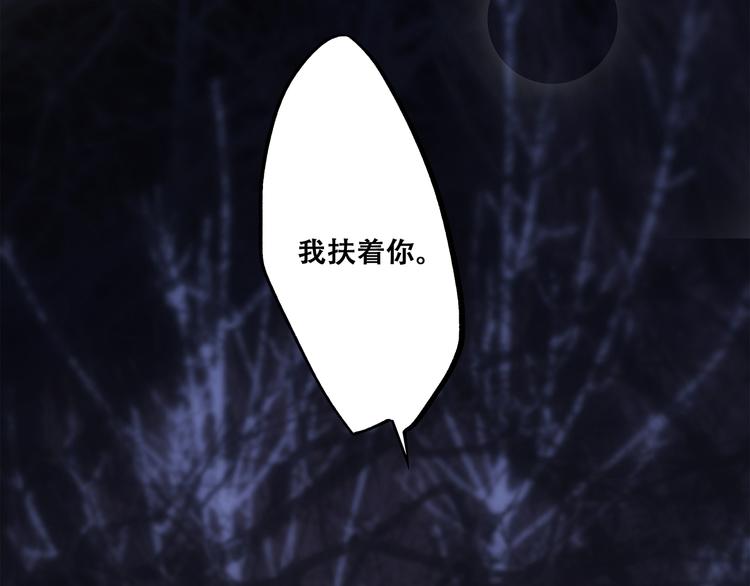 第63话 相处42
