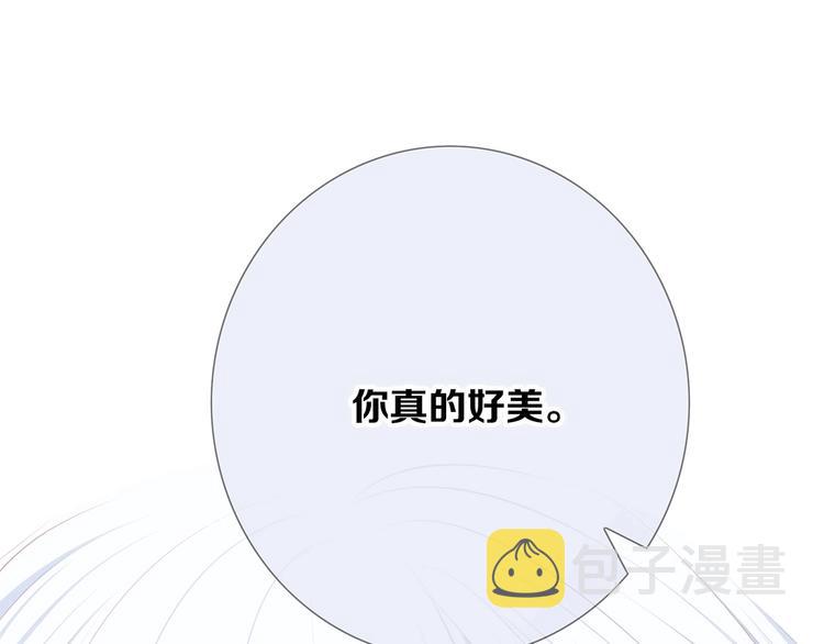 第89话（下） 喜欢你的勇气55
