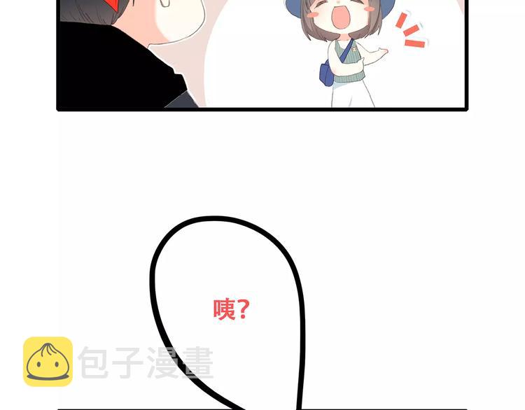 第11话 游乐园163