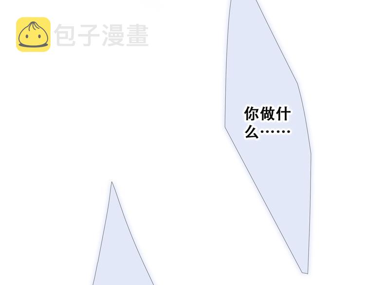 第77话 那黑暗中的光142