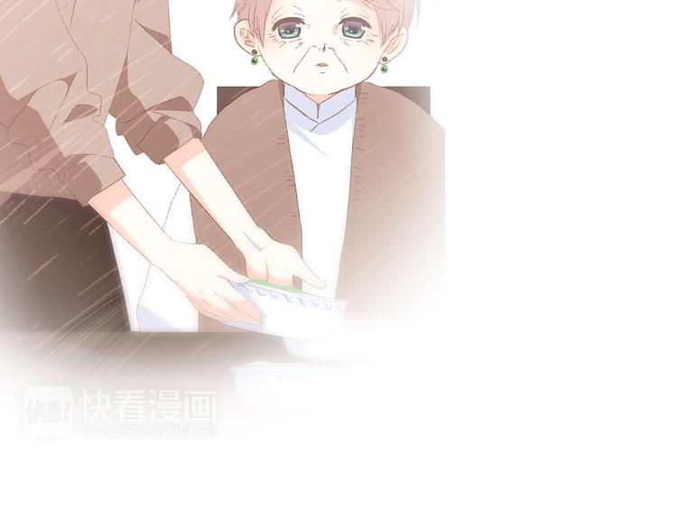 第52话 跨越时空的美好132