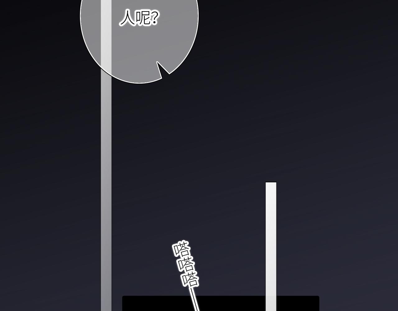 127 初次的……40