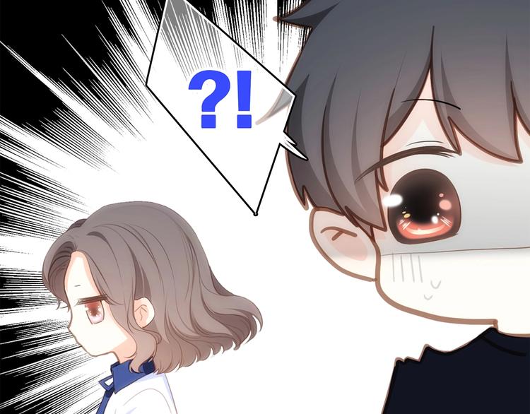 第85话 想要拥有的心132
