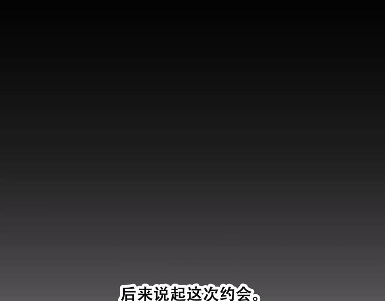 第15话（上） 黑暗中的太阳108