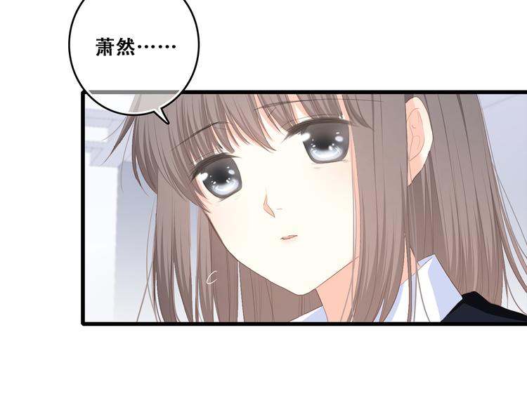 第73话 我永远爱你54