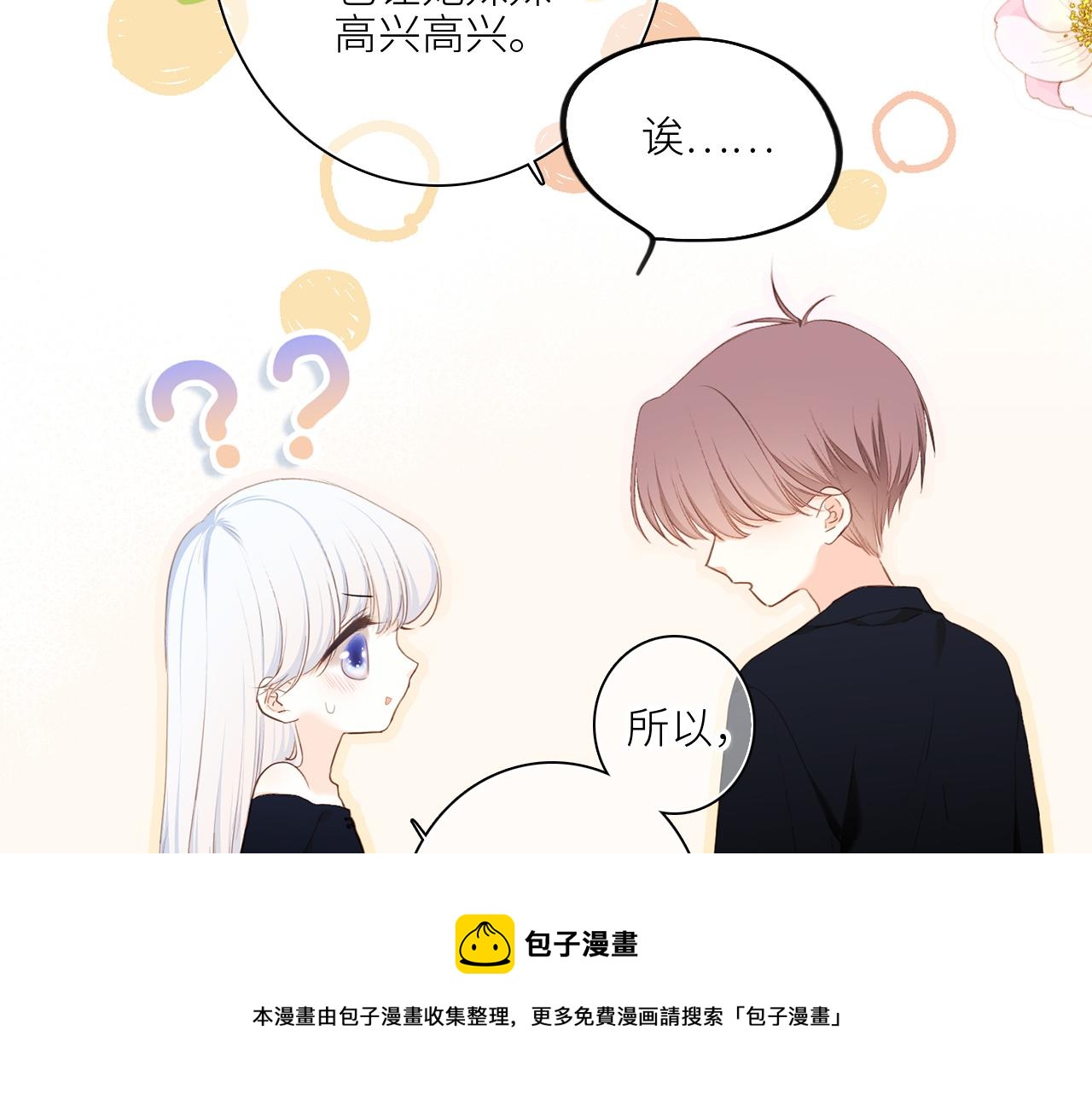 122 想见你140