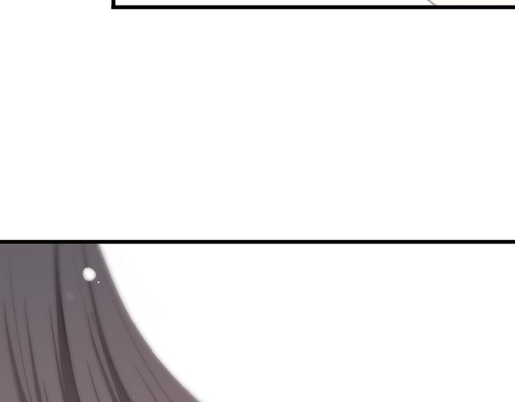 第17话 温柔他的后背20
