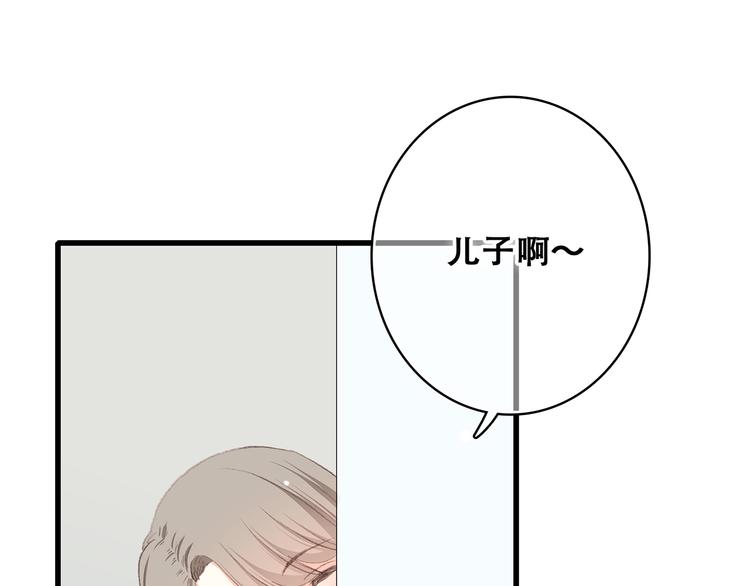 第29话上 拍照前千万别剪刘海！！！！13