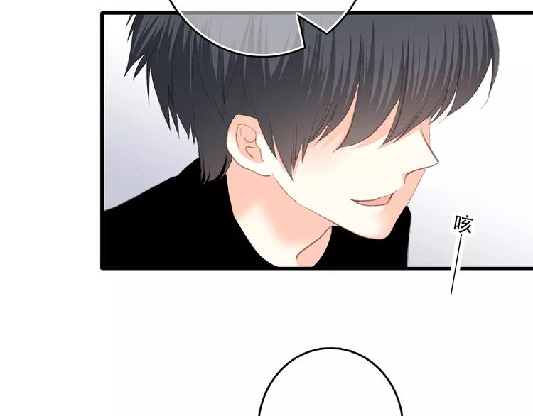 番外 训练营那些小事31