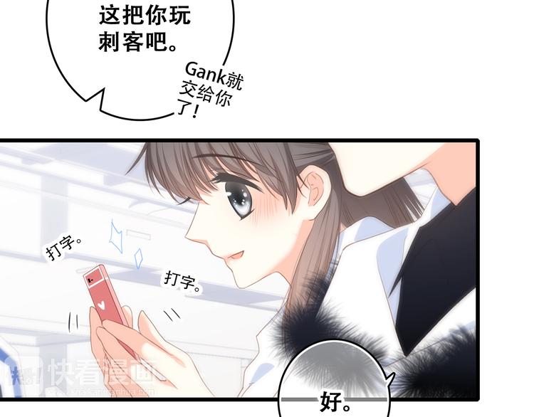 第58话 劫75