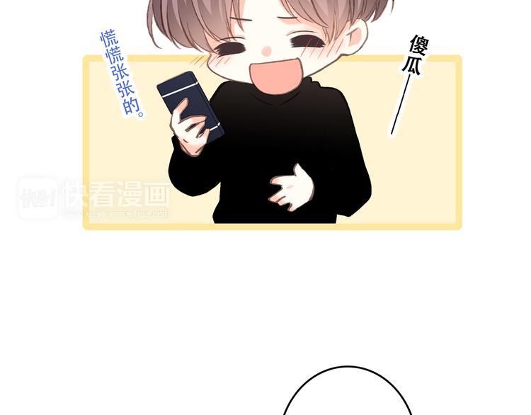 第41话 这纷纷扰扰的世界145