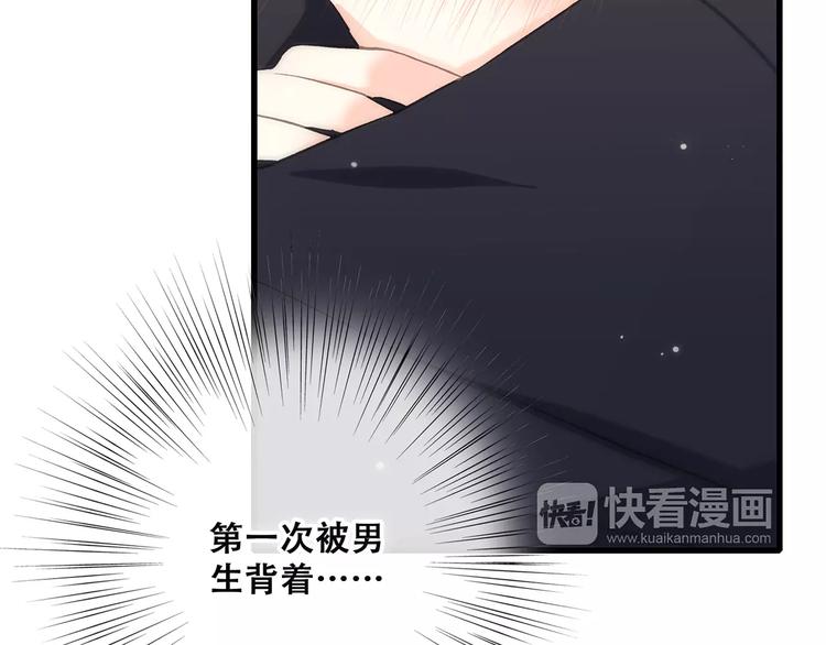 第26话（下） 未曾告诉你的事11
