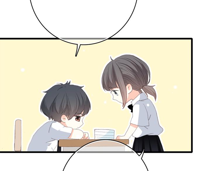 第25话 江应怜旁边的女生真恶心11
