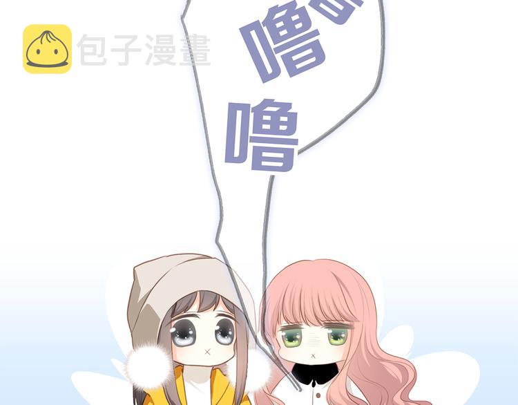 第78话 Thank you6