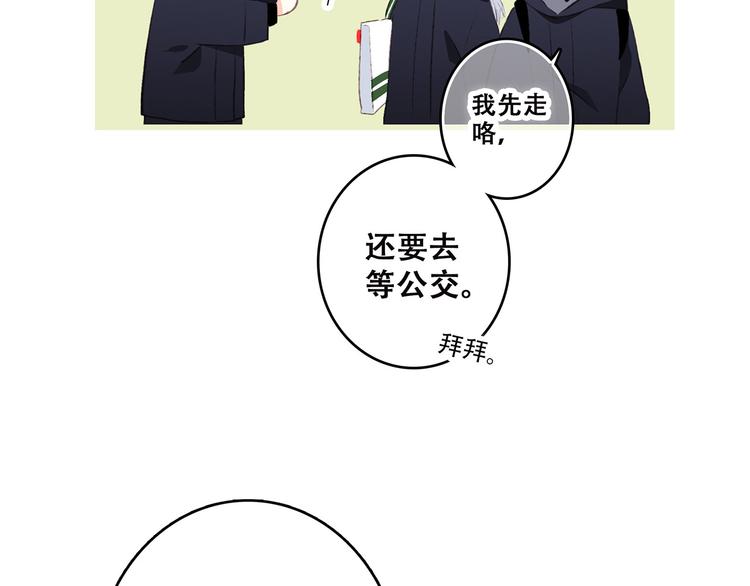 第38话 初雪29