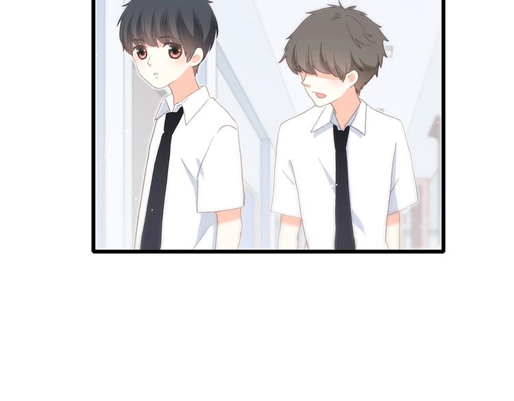 第4话 青春期？2
