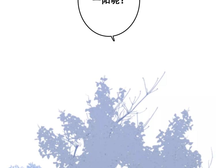 第31话 最需要你的时刻162