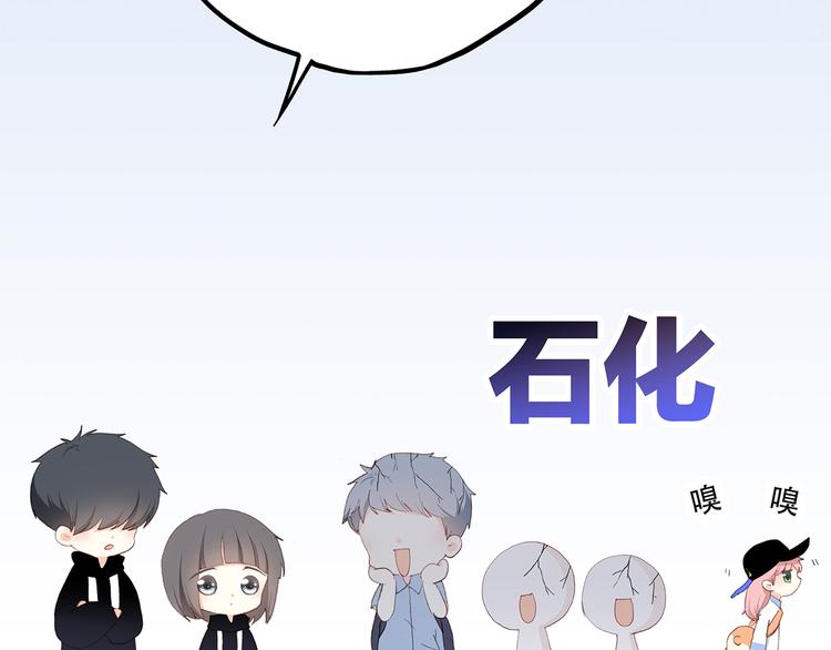 第8话 危险距离32