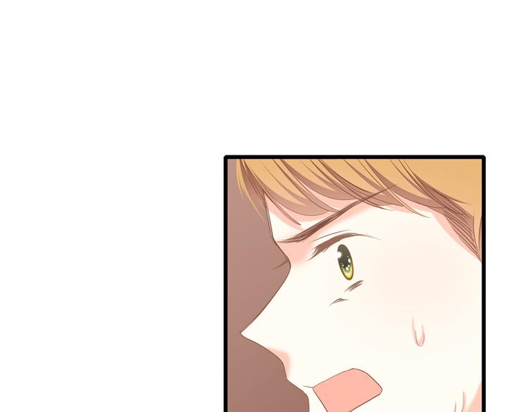 第69话 怦然心动42