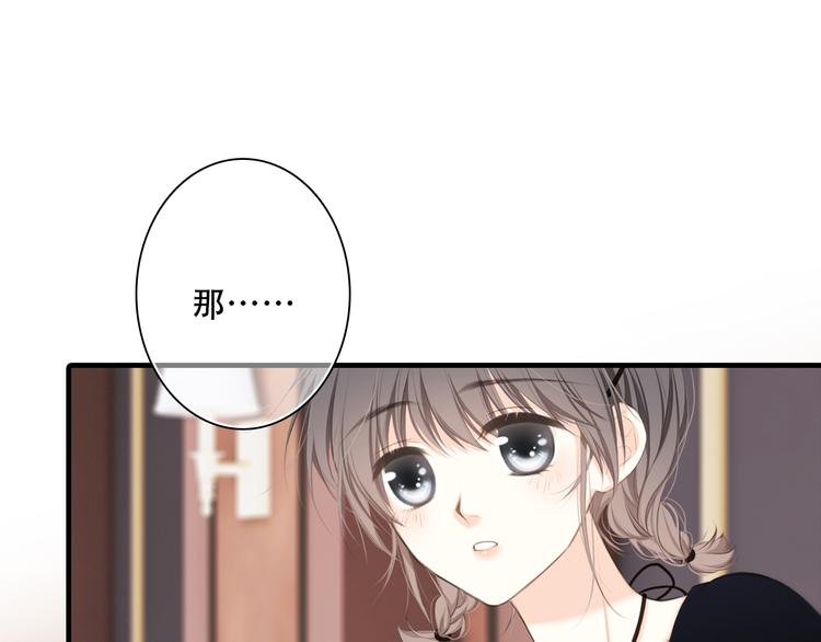 第98话 Knights124