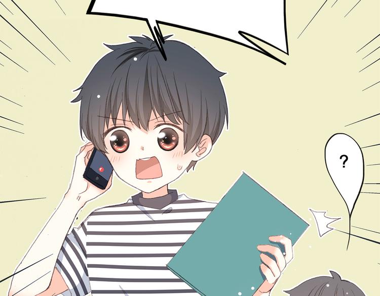 第10话 小小意外，小小惊喜89