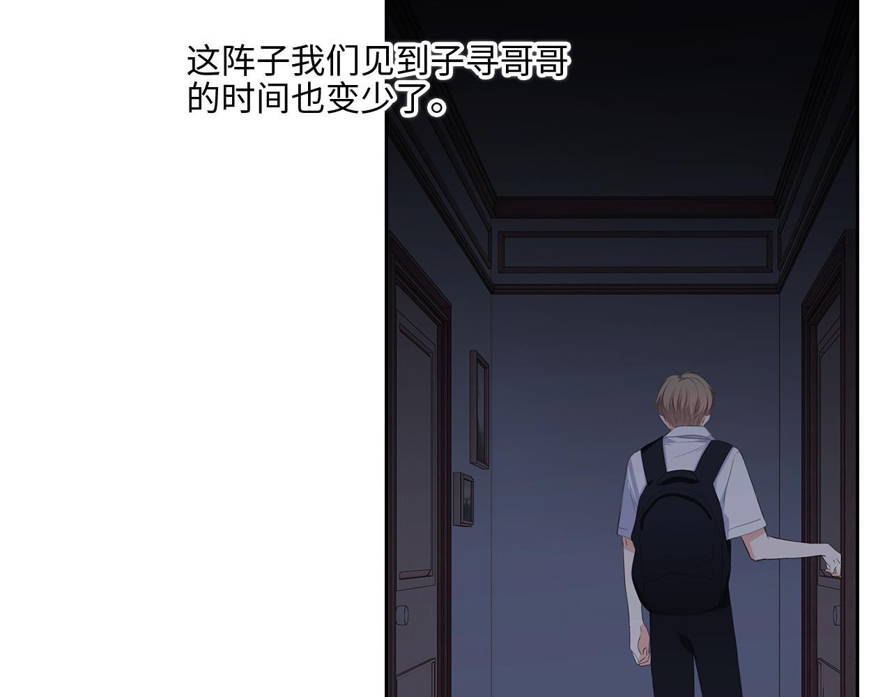 122 想见你33